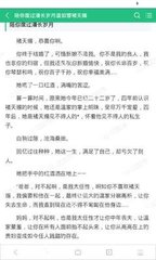 博雅游戏官网